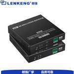 朗强hdmi光纤延长器光端机40公里RS-232 LQ980