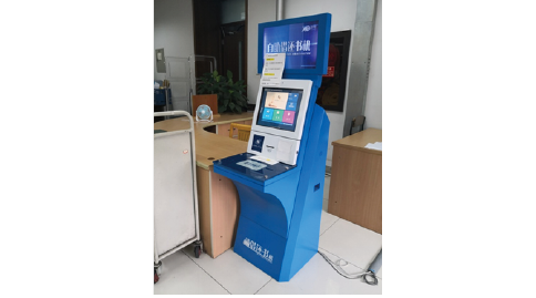 条码磁条技术与高频RFID技术在馆内流通方面的融合应用
