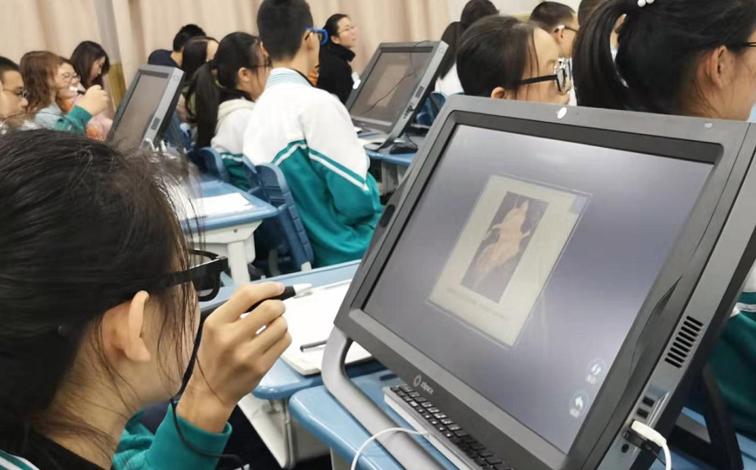中教启星助昌平一中实现创新型初三历史复习课