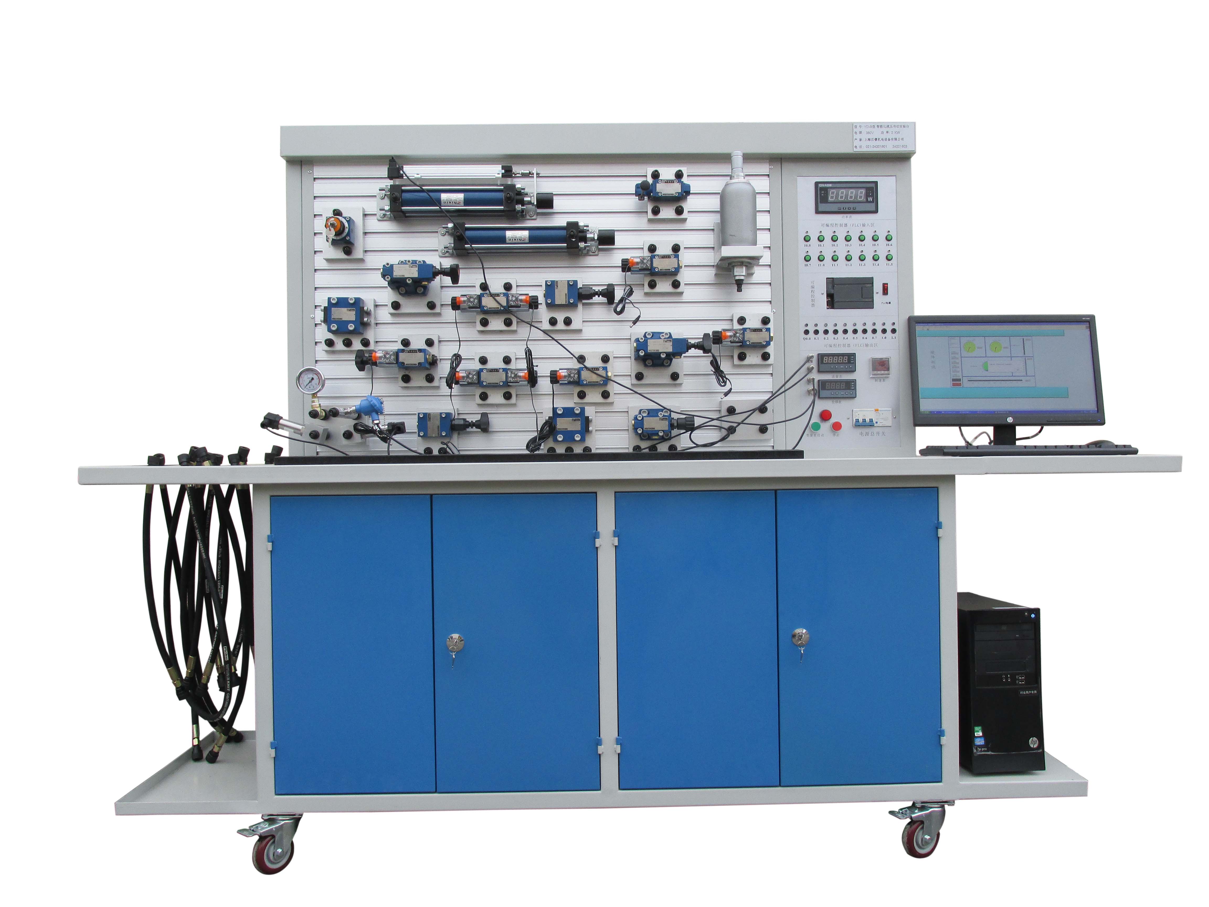 YQ-B型智能液压气动综合实验台