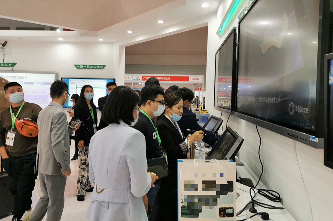 中教启星闪耀亮相重庆第78届中国教育装备展示会