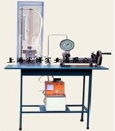 上海實博  PVT-1二氧化碳P-V-T關系儀  教學實驗儀器設備 廠家直銷