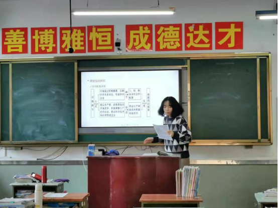一个“特别”的开学典礼
