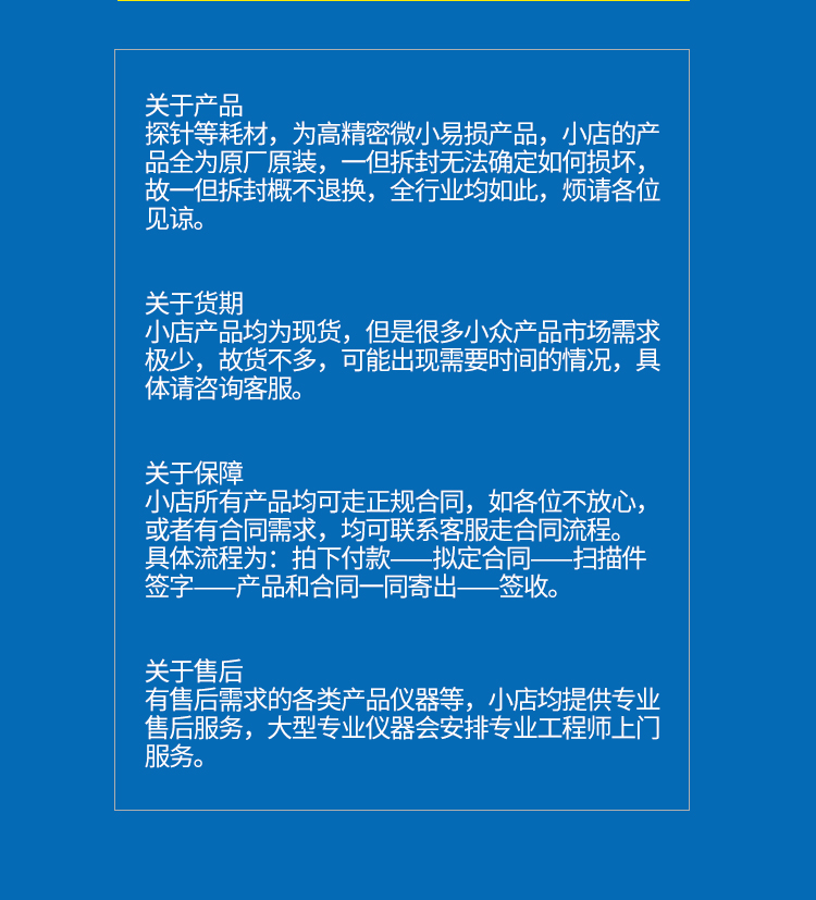 接触角测量仪 液体水滴角张力测试测定仪自动生成报告