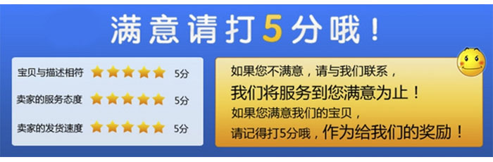 以太网TCP/UDP/modbus模拟量数据采集模块差分输入电压电流4-20mA