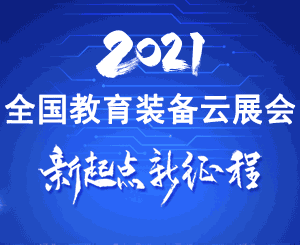 人口的合理容量_必修二1.3人口的合理容量