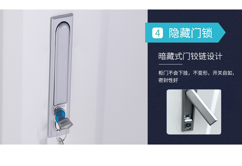 防磁柜，杭州福诺防磁柜FLA-120厂家直销防磁性能