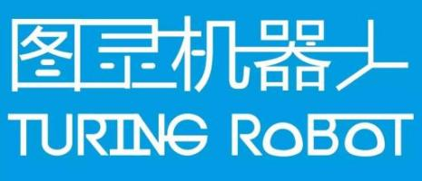 白熊人工智能实验平台