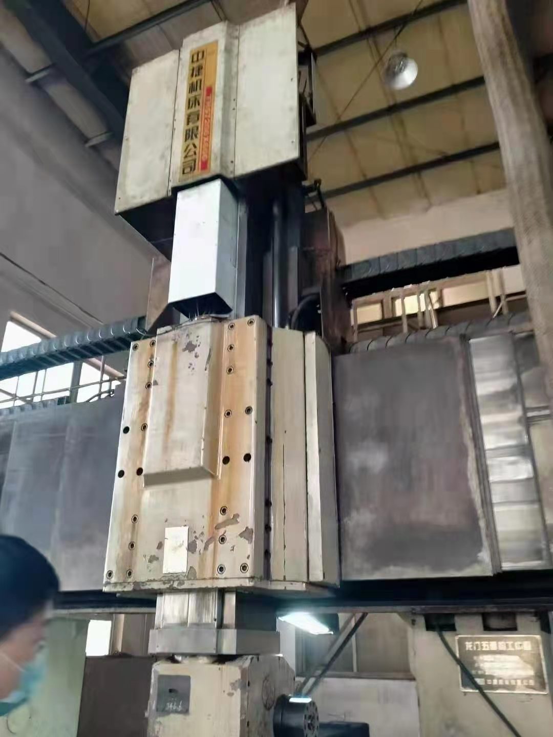 中捷2X6米数控龙门五面加工中心  型号TH57200x6000