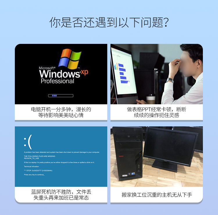 天虹迷你主机酷睿i3 10100十代/RX550独显吃鸡游戏商务办公HTPC家用minipc高配微型电脑工控小主机台式机整机