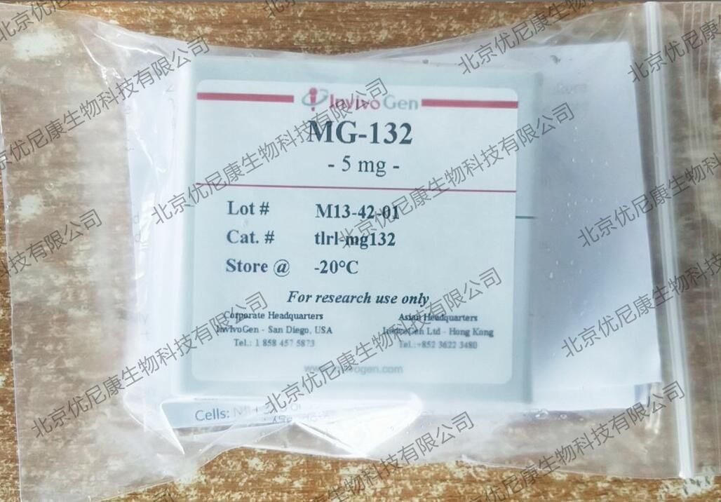 Invivogen MG-132 tlrl-mg132