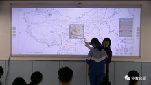 交互地圖教學系統