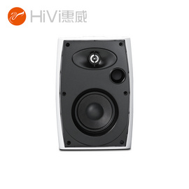 惠威（HiVi）公共广播HS定阻/定压两用壁挂箱系列 HS40S(W)、HS50S(W)、HS60S(W)、HS80S(W)