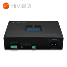 惠威（HiVi）IP-9807 网络广播终端（单向带点播）