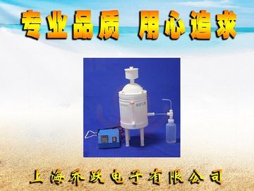 乔跃高纯酸蒸馏纯化器+提纯率高