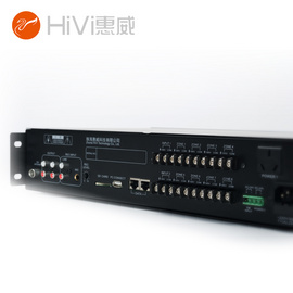 惠威（HiVi）A-8618小型智能中控机