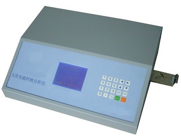 X荧光硫钙铁分析仪