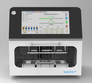 32通道自动核酸提取纯化仪