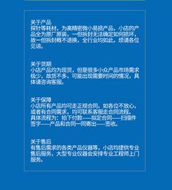 接触角测量仪 液体水滴角张力测试测定仪自动生成报告
