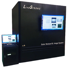 電激發光影像系統 ( Model: LSEL-R/ LSEL-M/ LSEL-C )