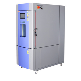 低温湿热试验箱 智能系统 厂家专业供应