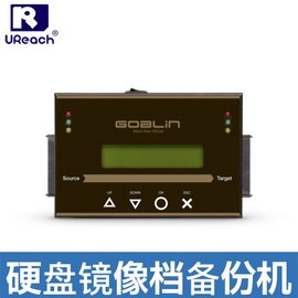 佑華拷貝機品牌  硬盤鏡像備份還原一體機  工控醫療多母盤管理機  拷貝系統  SL-J1108