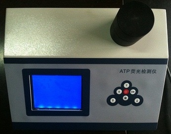 北京美华仪  台式ATP荧光快速检测仪  配件  MHY-ATP3