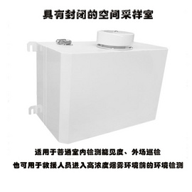 成都虹岳HY-SLV5室內能見度儀能見度檢測器