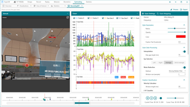 ErgoLAB Eyetracking眼动轨迹分析模块