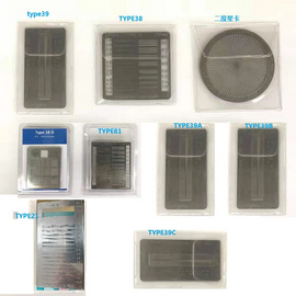 德国IBA 38型线对卡分辨率测试卡