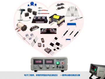 0-20kV高精度可調高壓穩壓測試電源 器件耐壓測試專用