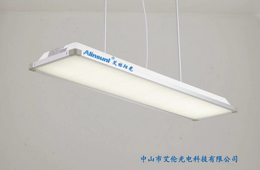 Alinsunl艾林阳光+国标认证LED护眼教室灯+智能控制照明+资质齐全