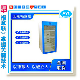 病例柜_病历柜_病历夹柜_文件档案柜