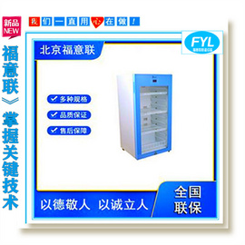 病例柜_病历柜_病历夹柜_文件档案柜