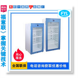 病例柜_病历柜_病历夹柜_文件档案柜
