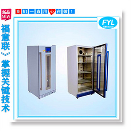 醫用恒溫箱可調溫度：0-80℃ （設備的調控溫度數值超過該范圍的，視為無效）