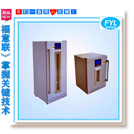 立式冷藏柜用于2℃～20℃儲存。陰涼／冷藏一鍵切換