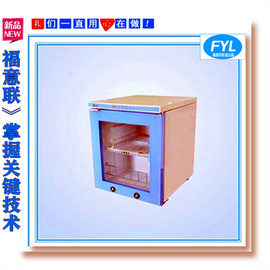 医用液体保温箱小型 FYL-YS-50LK 放在桌子面上