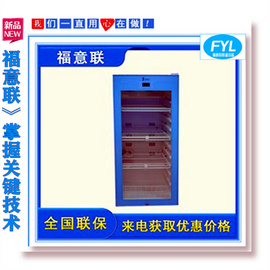 测试锂电池用的恒温箱 60-80度电池测试用恒温箱
