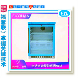 測試儀鋰電池測試用恒溫箱