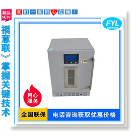 电池测试系统（电池测试恒温箱） 电池恒温测试箱0-100℃