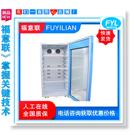电池恒温箱 锂电池测试用恒温箱