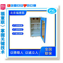 高校用鋰電池測試恒溫箱 鋰電池測試用恒溫箱