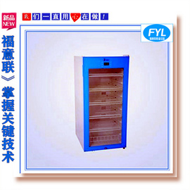 適合鋰電池做測試恒溫試驗箱測試儀電池測試柜用恒溫箱