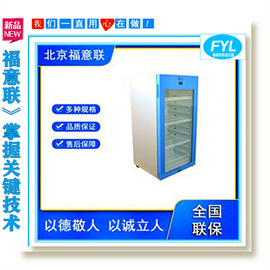 病历科恒温烤箱 病理科恒温烤箱