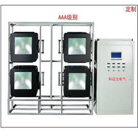 钙钛矿光伏设备太阳光模拟器IV测试仪