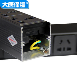 大唐保镖机柜专用PDU电源插座8位10A国标孔HP6605
