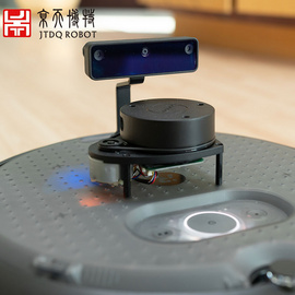 Turtlebot4 lite移动机器人教学平台 TB4灵巧版 ROS2教育机器人 SLAM建图导航