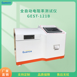 薄膜表面电阻率测定仪 GEST-121B