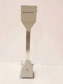 面包體積測定儀固體食品體積計量儀器JMTY